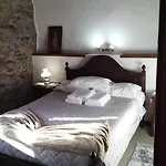 O Recanto Do Sobreiro